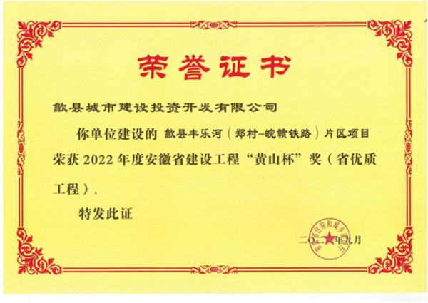 1665653701334389.jpg 1665653367352.jpg