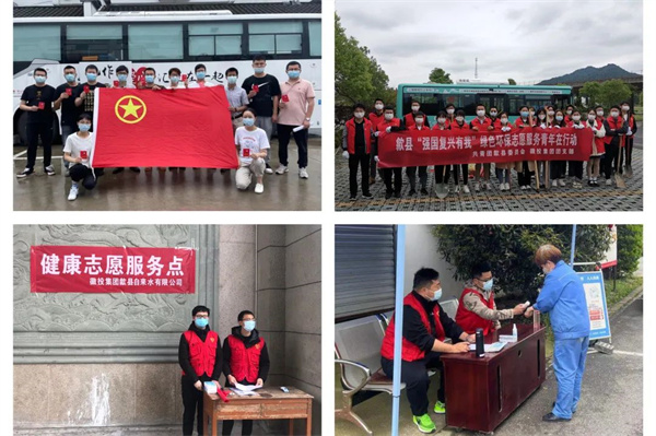 1669189635217727.jpg 微信图片_20221123154402.jpg