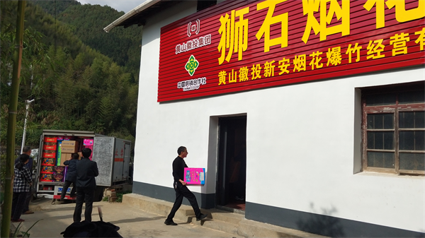 1672367807600129.png 图片2.png