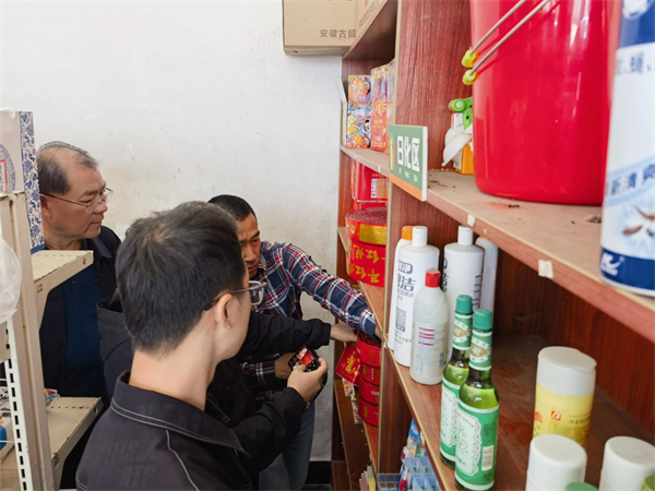 1683885237363385.png 图片3.png