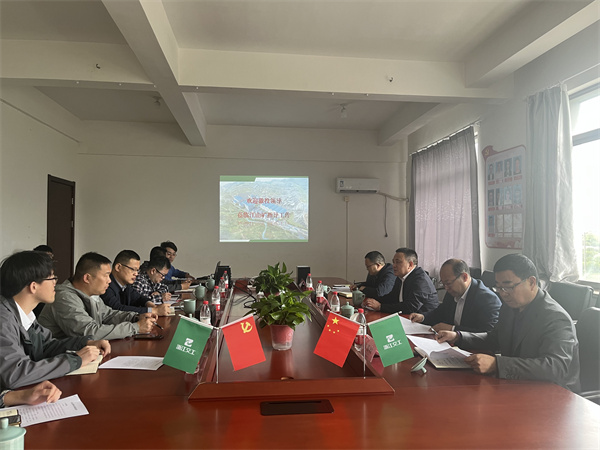 4月13日，华体会网页版登录入口党委书记、董事长洪筱明带队会县公共资源交易中心调研浙江交工江欣矿业公司江山五家岭矿区生产运营情况。.jpg