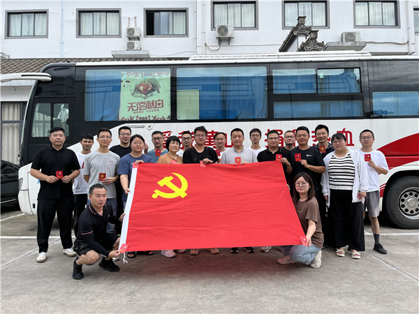 1688450936209085.jpg 微信图片_20230703105313.jpg