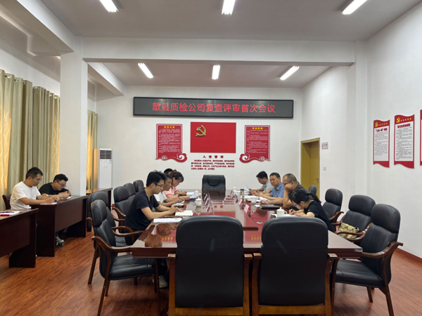 1692844972859150.jpg 微信图片_20230823114908.jpg