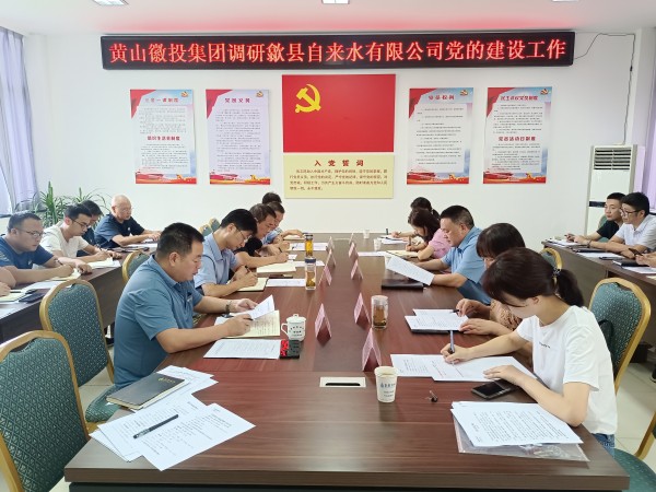 1695107196378515.jpg 自来水.jpg