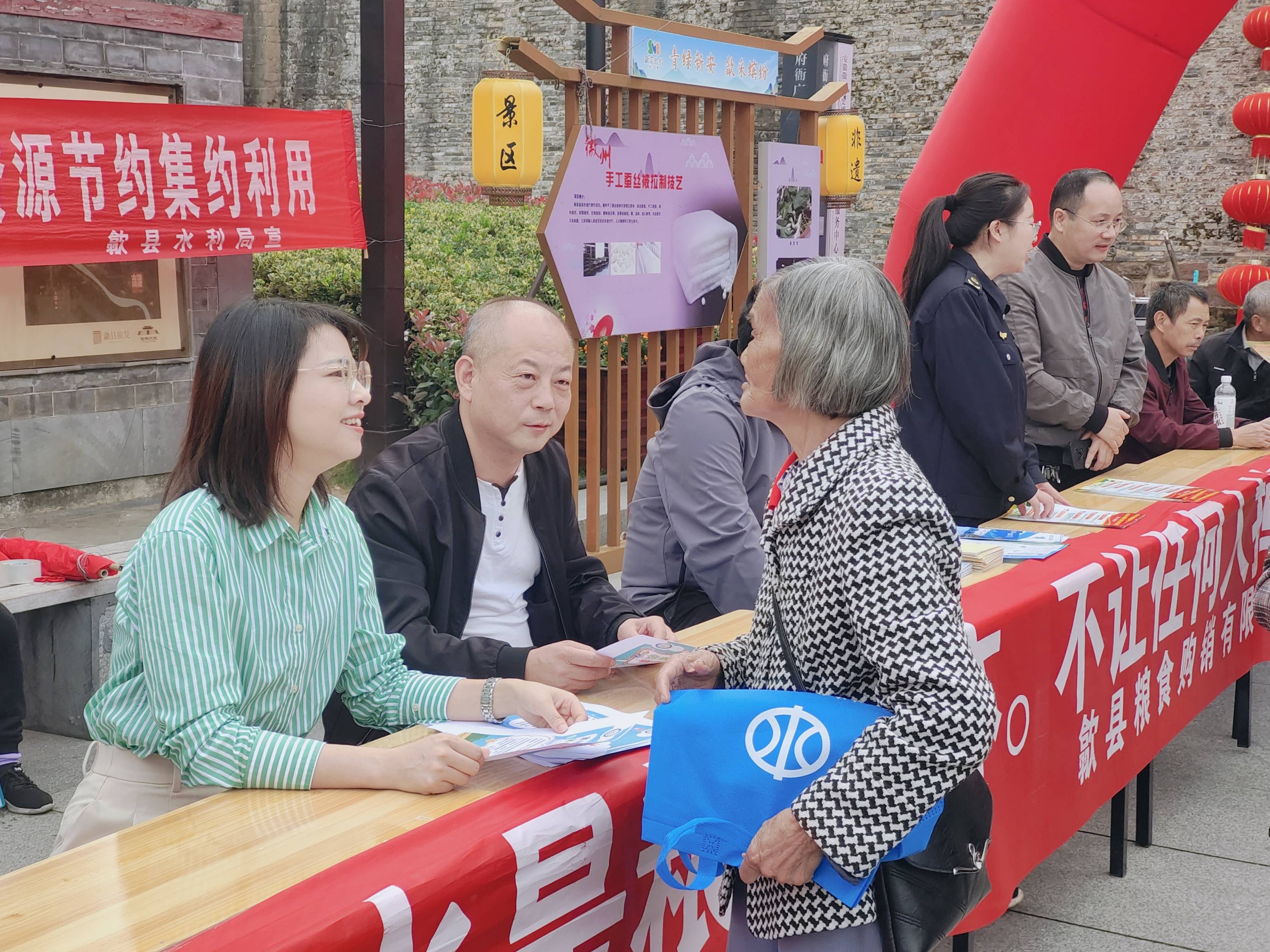 1697784902725510.jpg 微信图片_20231019160910(1).jpg