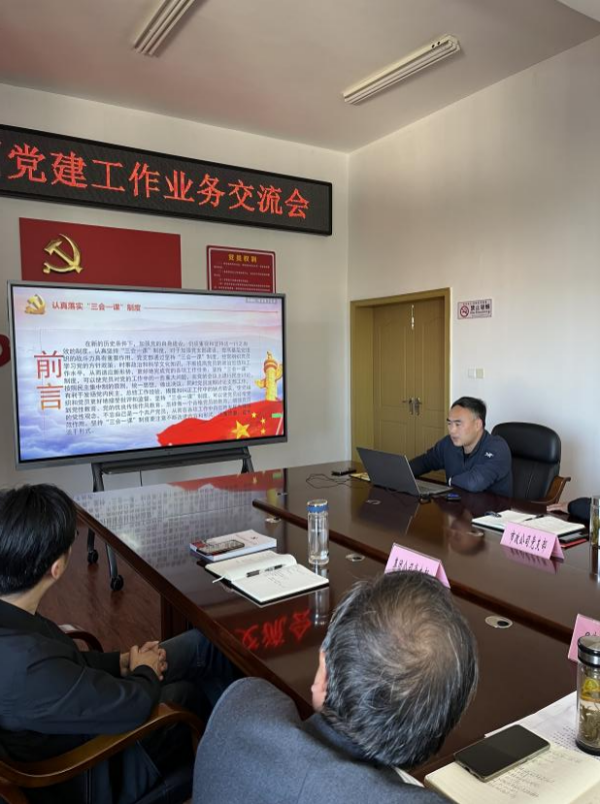 1698226348111143.png 图片3.png