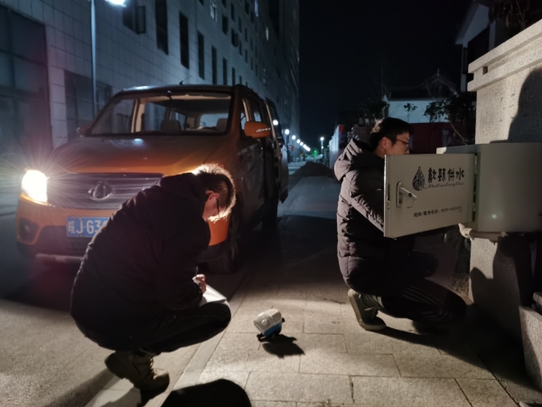 1703550411815955.jpg 微信图片_20231226081019.jpg