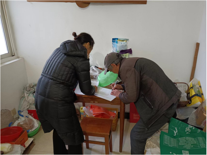 1703836517999570.jpg 1703836498531.jpg