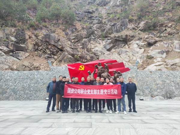 1705397295647023.jpg 微信图片_20240116172632.jpg