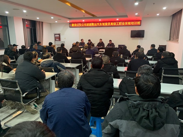 1710232220573711.jpg 24.3.11驾驶员技能培训.jpg