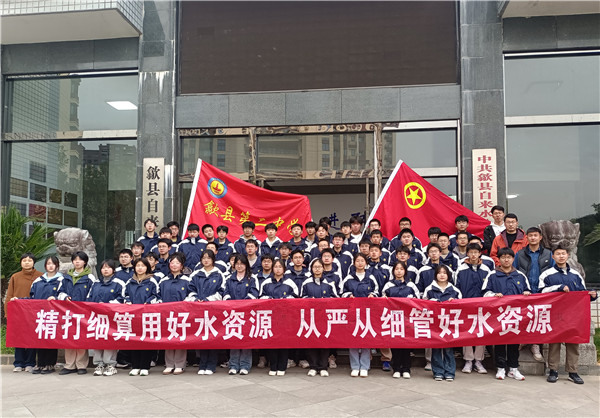 1710732127257854.jpg IMG_20240314_152046.jpg