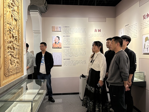 1713771649324235.jpg 参观三示馆和家风馆.jpg