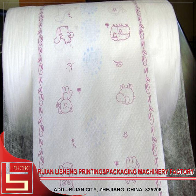 Paper / plastic film roll to roll lamianting machine with EPC system