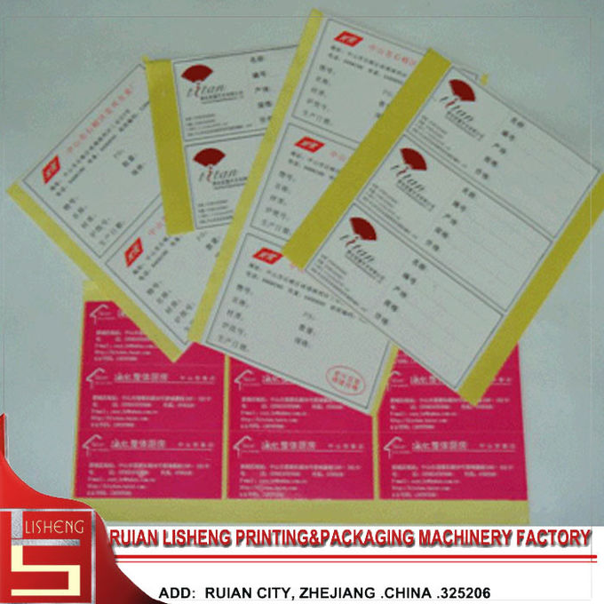 sticker Flexo Label Printing Machine Wtih CE Certification , 320mm Width