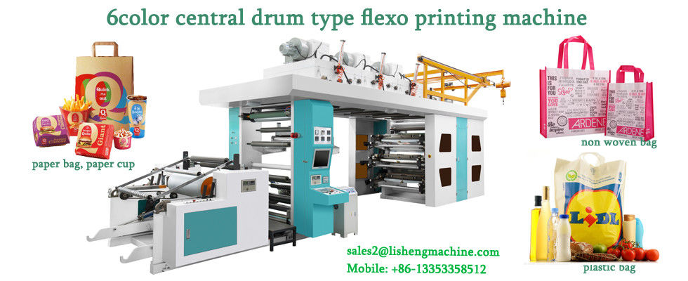 China best Standard Flexo Printing Machine on sales