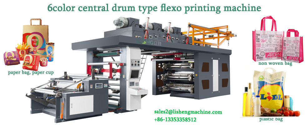 China best Flexo Printing Machine on sales