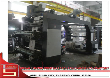 China High Speed Automatic 4 Color Flexo Printing Machine 600mm - 3200mm Width supplier