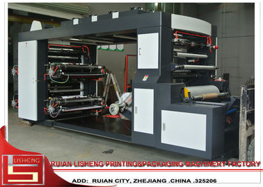 China High Speed 4 Colors Flexo Film Printing Machine For T Shirt Bag supplier