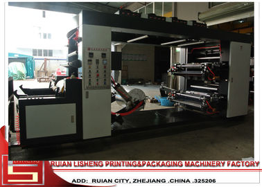 China YTB - 41200 Four Colors Paper Flexo Printing Machine For Flyer Printing supplier
