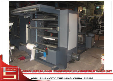 China Automatic 80m / Min Paper Flexo Printing Machine For Printing Envelopes supplier