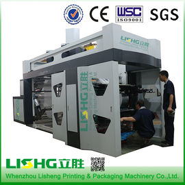 China 4 color High Speed CI flexo printing machine for roll to roll PE, Paper, non woven, pp supplier