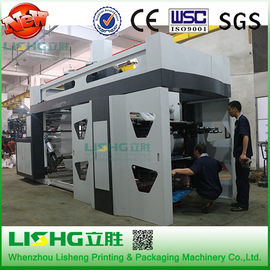 China Four Colors Central Impression Flexo Printing Machine For BOPP Films paper supplier