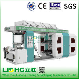 China Multi Color Flexo printing machine for Roll Paper / Plastic Film / Non Woven / Fabric supplier