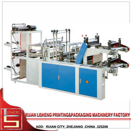 China Two - layer Rolling Automatic Bag Making Machine For Vest / Flat Bags supplier
