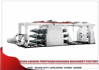 China High efficiency stable Flexo Printing Machine , Multi – Colour Automatic Printing Machine supplier