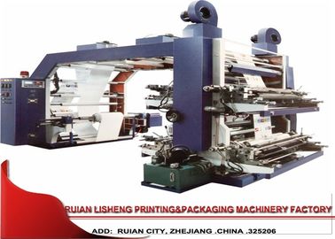 China Belt Drive 4 Color Flexo Printing Machine , polygraph flexo printing machine supplier