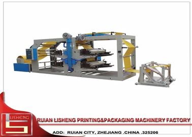 China Non Woven Automatic Flexographic Printing Machine with Multi Color supplier