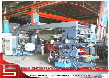 China High Speed Flexographic Printing  Machine Hydrulic Control Plate Roller supplier