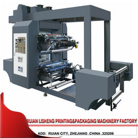 China 2 color flexo printing machine for texbile / fabric material , PLC touch screen supplier