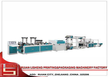 China PP Spunbonded Computer Non Woven Bag Making Machine With Automatic Feeding supplier