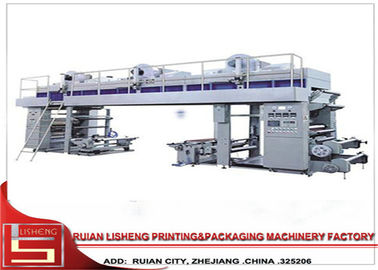 China PLC Control high speed Dry Laminating Machine for Plastic Film supplier