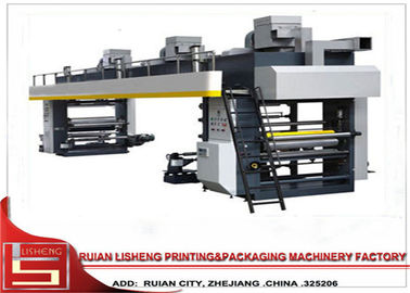 China PLC Control Film Laminating Machine with Unwinding station / doctor blade supplier
