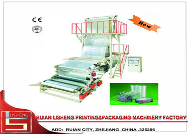 China Automatic Plastic film extrusion machine with high speed , 15-100r/min supplier