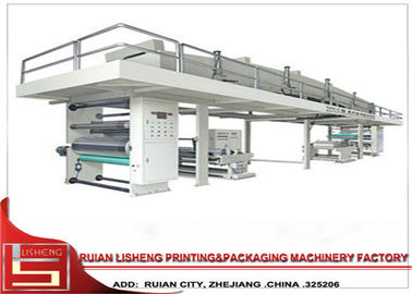 China High Speed extrusion lamination machine For Different Materials Compositing supplier