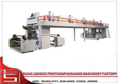 China Double - shaft Dry Laminating Machine , paper lamination machine supplier