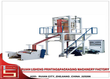China Two Color Striped High Speed extrusion blow molding machine For LDPE / HDPE supplier