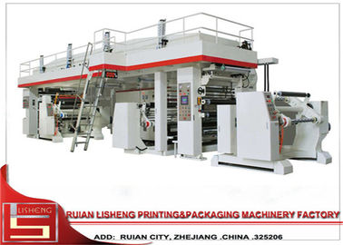 China Automatic Lamination Machine For Film / Fabric , plastic lamination machine supplier