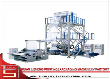 China Three - Layer Common - Extruding Rotary Die plastic blown film machine With Screw Speed 15-150r / min supplier