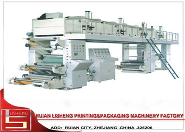 China Industrial High Speed Dry Laminating Machine For Plastic Package supplier