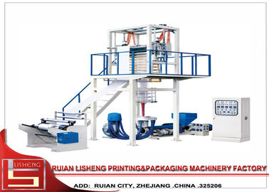 China HDPE / LDPE / LLDPE PE High / Low - pressure extrusion blow molding machine , High Output supplier