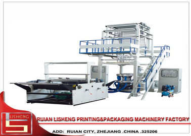 China Double - layer Co - extrusion Rotary Die Film Blowing Machine for polygraph supplier