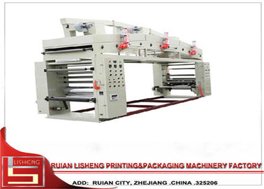 China Duplex BOPP plastic laminating machine , Extrusion Blow Moulding supplier