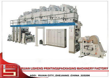 China High efficiency extrusion lamination machine for Paper , Film , Fabric supplier
