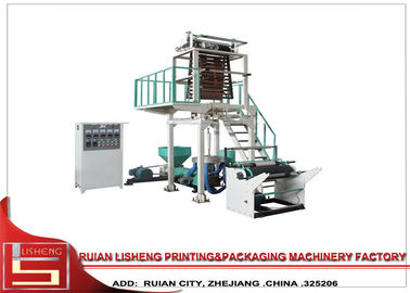 China Quick Screen Change Film Blowing Machine with Extrusion Blow Moulding supplier