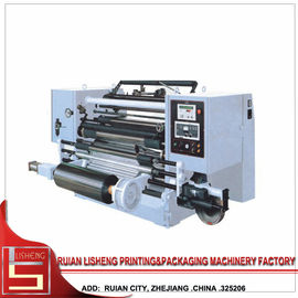 China Fully Automatic High Speed Paper Slitting Machine , 1100 / 1300 / 1600mm supplier