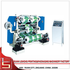 China Double - shaft Polyster Plastic Film slitting machine with CE Certificate supplier